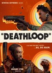 DEATHLOOP и Marvel´s Guardians of the Galaxy ???? EGS