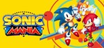 Sonic Mania + Horizon Chase Turbo | EPIC GAMES АККАУНТ - изображение № 8