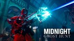 Midnight Ghost Hunt | EpicигрыПолный доступ - изображение № 8