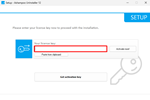 ️ Ashampoo UnInstaller 12  Пожизненная лицензия  - изображение № 3