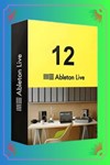  Ableton Live 12 Lite  Лицензионный ключ 