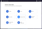  Vidmore Video Editor  Регистрационный код на 1 год - изображение № 4