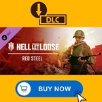  Hell Let Loose - Red Steel  Код Steam DLC 