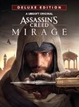 ️ ASSASSIN'S CREED MIRAGE DELUXE ️ UPLAY
