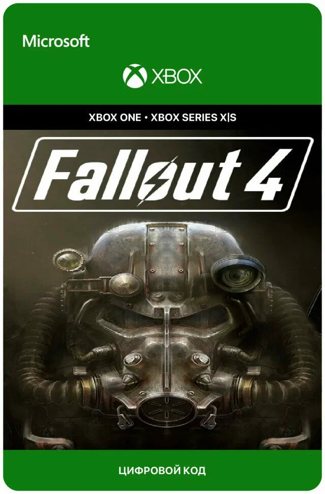 🟢🔥Fallout 4🌍XBOX One/X|S КЛЮЧ🎮✅