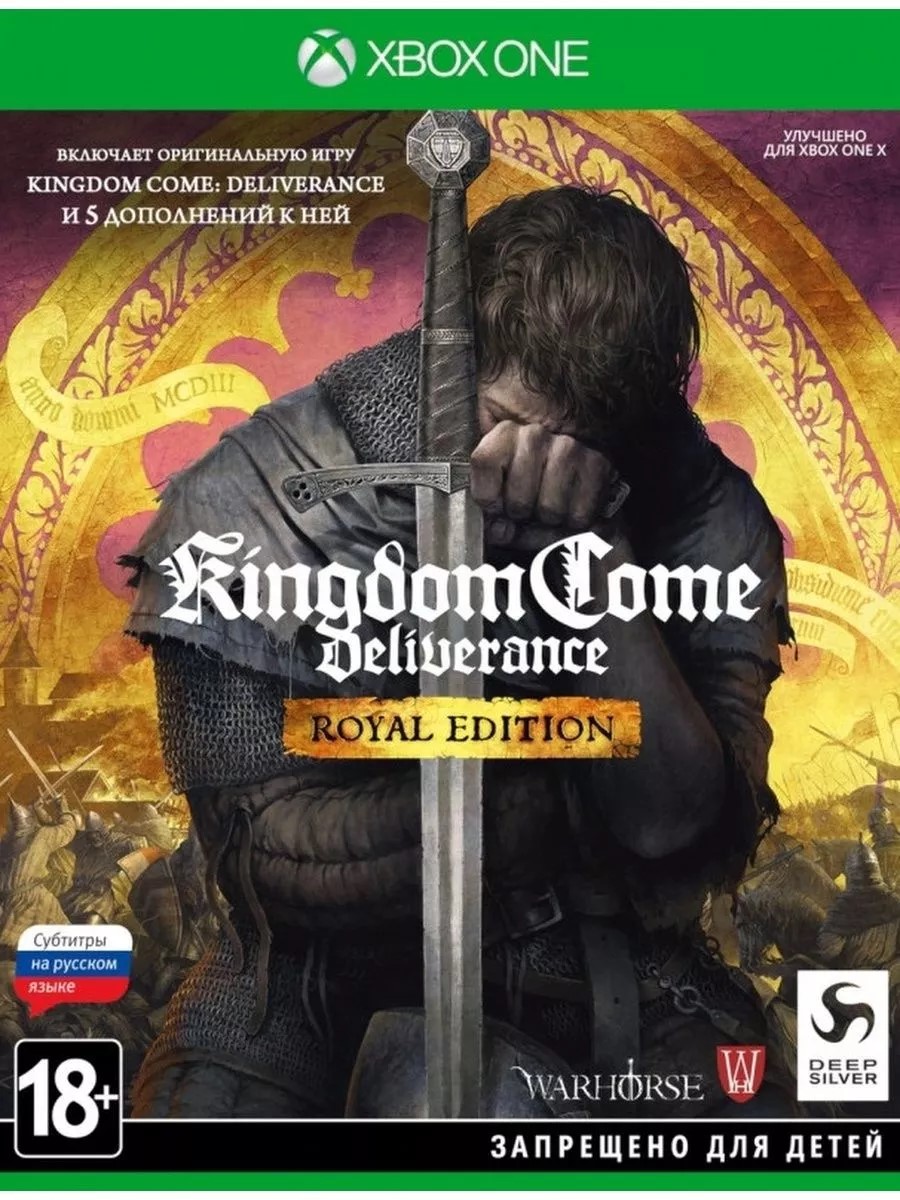 🟢🔥KINGDOM COME DELIVERANCE ROYAL EDITION🌍XBOX КЛЮЧ✅