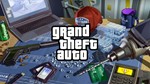  GTA5 Premium RU STEAM АВТОДОСТАВКА0% - изображение № 2