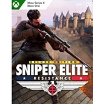 Sniper Elite: Resistance DeluxeXBOX One/X|S + ПК