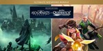 Hogwarts Legacy + Harry Potter DELUXEXBOX КЛЮЧ