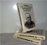 Маршал Жуков