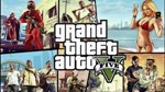 Grand Theft Auto V EPIC GAMES Online Account