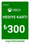  XBOX GIFT CARD 50 TL BEST FOR WMZ+BINANCE 
