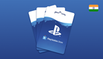 АККАУНТ PLAYSTATION ИНДИЯ AOUTO  