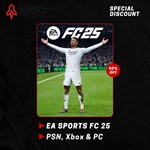 ⭐️EA SPORTS FC 25PS4/PS5Пожизненная гарантиямировой