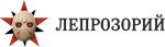 Инвайт на Leprosorium.ru (элитный)