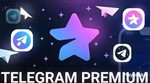 【Telegram Premium】⭐1 МЕСЯЦ ⭐БЕЗ ВХОДА⭐ГАРАНТИЯ