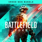 Battlefield 2042Cross-Gen BundleXBOX