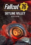 Fallout 76: Skyline Valley Deluxe EditionXBOX