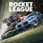 ROCKET LEAGUEЭлитный наборPC/XBOX/PS