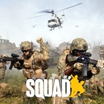 SquadSTEAM GIFT