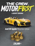 CREW MOTORFESTAUDI R8 SPYDER WELCOME PACKSTEAM GIFT