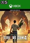 SERIOUS SAM 4 | XBOX X/S