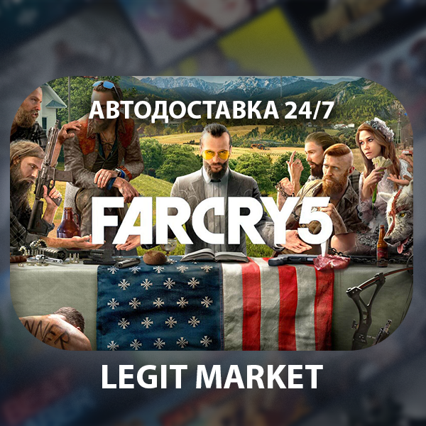 ⭐️Far Cry 5 - АВТОДОСТАВКА / РФ+МИР⭐️