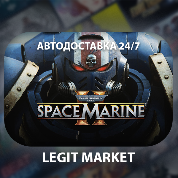 ⭐Warhammer 40,000: Space Marine 2/АВТОДОСТАВКА РУ+СНГ⭐️