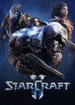 ⭐Командиры StarCraft II 2 | Ключ | Регион РФ+Весь мир⭐