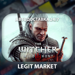 ⭐️ Ведьмак 3: Дикая Охота - Полное издание / РФ+МИР⭐️