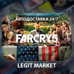 ⭐️Far Cry 5 - АВТОДОСТАВКА / РФ+МИР⭐️