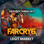 ⭐️Far Cry 6 - АВТОДОСТАВКА / РФ+МИР⭐️