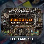 ⭐Factorio: Space Age/АВТОДОСТАВКА РУ+МИР⭐️