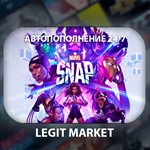 ⭐MARVEL SNAP / 300—16500 GOLD / GLOBAL АВТОПОПОЛНЕНИЕ⭐