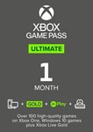 код- Подписка Xbox Ultimate 1 месяц (регион Индия)