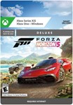 FORZA HORIZON 5: DELUXEXBOX/PC WIN 10,11КЛЮЧ