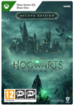 HOGWARTS LEGACY DELUXE️XBOX ONE, SERIES X/SКЛЮЧ
