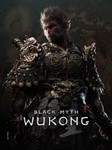 BLACK MYTH: WUKONG️STEAMGLOBAL+РФКЛЮЧ