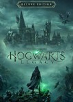 HOGWARTS LEGACY DELUXEGLOBALБЕЗ РФ,РБКЛЮЧ