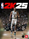 NBA 2K25️STEAMGLOBAL+РФКЛЮЧ