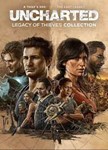 UNCHARTED: LEGACY OF THIEVES COLLECTIONGLOBALКЛЮЧ