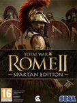 TOTAL WAR: ROME II SPARTAN EDITIONGLOBAL+РФКЛЮЧ