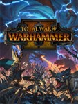 TOTAL WAR: WARHAMMER II 2️STEAMGLOBAL+РФКЛЮЧ