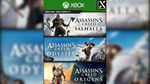 ASSASSINS CREED BUNDLE: VALHALLA+ODYSSEY+ORIGINКЛЮЧ