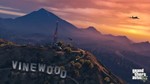 GRAND THEFT AUTO V PREMIUM️ROCKSTARGLOBALКЛЮЧ - изображение № 3