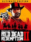 RED DEAD REDEMPTION 2 ULTIMATE️ROCKSTARGLOBAL