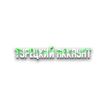 Турецкий аккаунт для PSN️Быстро и надежно️PS4/5