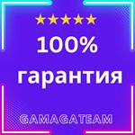  EA SPORTS FC25 FRESH FIFA 25  ПОЖИЗНЕННО +   - изображение № 3