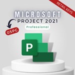 Project Pro 2021 5PC Онлайн Ключ