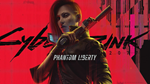 Cyberpunk 2077 Phantom Liberty ПК Steam Оффлайн